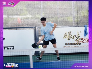 D-Joy Pickleball Junior Tour 2026 - Leg 4 - Ảnh #5224018