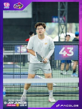 D-Joy Pickleball Junior Tour 2026 - Leg 4 - Ảnh #5221611