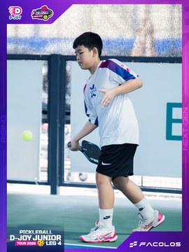 D-Joy Pickleball Junior Tour 2026 - Leg 4 - Ảnh #5223734