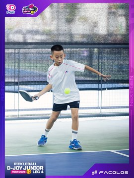 D-Joy Pickleball Junior Tour 2026 - Leg 4 - Ảnh #5223959