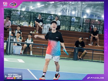 D-Joy Pickleball Junior Tour 2026 - Leg 4 - Ảnh #5224440