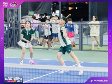 D-Joy Pickleball Junior Tour 2026 - Leg 4 - Ảnh #5224760