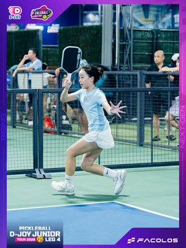 D-Joy Pickleball Junior Tour 2026 - Leg 4 - Ảnh #5222802