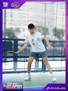 D-Joy Pickleball Junior Tour 2026 - Leg 4 - Ảnh #5218359