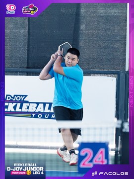 D-Joy Pickleball Junior Tour 2026 - Leg 4 - Ảnh #5223865