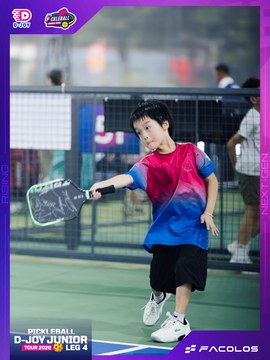 D-Joy Pickleball Junior Tour 2026 - Leg 4 - Ảnh #5223999