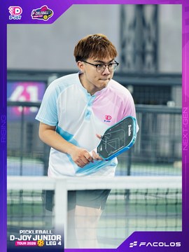 D-Joy Pickleball Junior Tour 2026 - Leg 4 - Ảnh #5221600