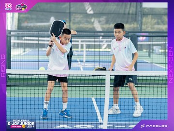 D-Joy Pickleball Junior Tour 2026 - Leg 4 - Ảnh #5224464