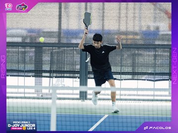 D-Joy Pickleball Junior Tour 2026 - Leg 4 - Ảnh #5225198