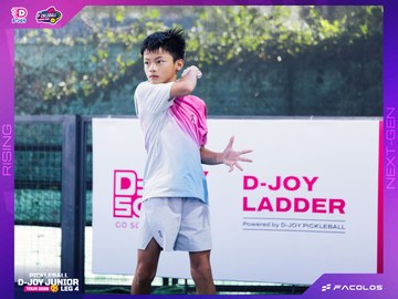 D-Joy Pickleball Junior Tour 2026 - Leg 4 - Ảnh #5223987