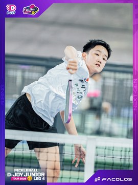 D-Joy Pickleball Junior Tour 2026 - Leg 4 - Ảnh #5218357