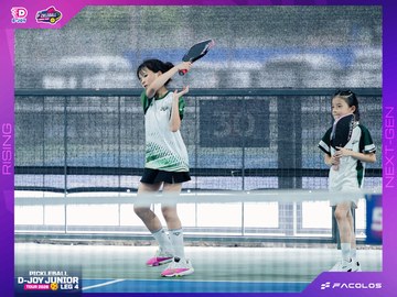 D-Joy Pickleball Junior Tour 2026 - Leg 4 - Ảnh #5224459