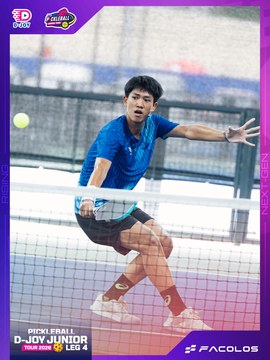 D-Joy Pickleball Junior Tour 2026 - Leg 4 - Ảnh #5218692