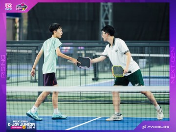 D-Joy Pickleball Junior Tour 2026 - Leg 4 - Ảnh #5221571
