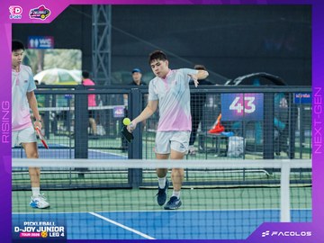 D-Joy Pickleball Junior Tour 2026 - Leg 4 - Ảnh #5224894