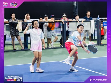 D-Joy Pickleball Junior Tour 2026 - Leg 4 - Ảnh #5222690