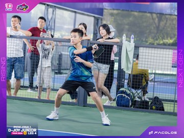 D-Joy Pickleball Junior Tour 2026 - Leg 4 - Ảnh #5224054