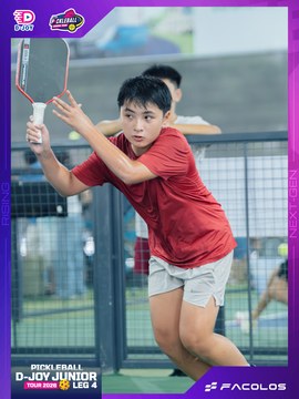 D-Joy Pickleball Junior Tour 2026 - Leg 4 - Ảnh #5218909