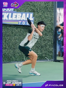 D-Joy Pickleball Junior Tour 2026 - Leg 4 - Ảnh #5221468