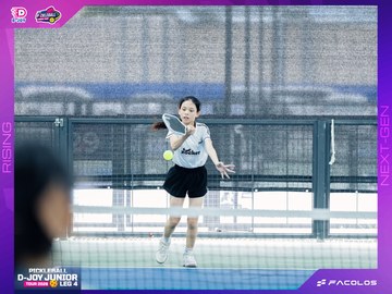 D-Joy Pickleball Junior Tour 2026 - Leg 4 - Ảnh #5224413