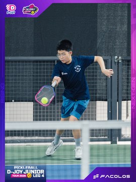 D-Joy Pickleball Junior Tour 2026 - Leg 4 - Ảnh #5221442