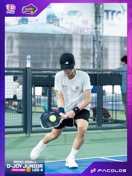 D-Joy Pickleball Junior Tour 2026 - Leg 4 - Ảnh #5218765
