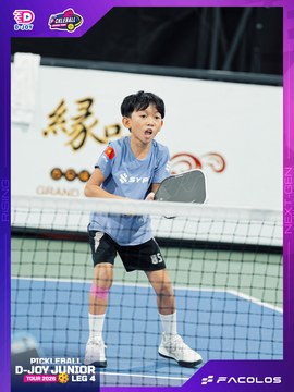 D-Joy Pickleball Junior Tour 2026 - Leg 4 - Ảnh #5221533