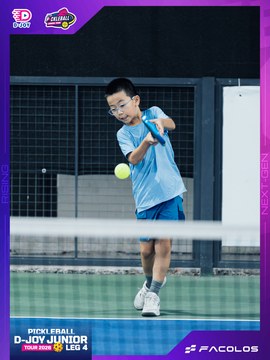 D-Joy Pickleball Junior Tour 2026 - Leg 4 - Ảnh #5218718
