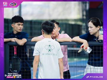 D-Joy Pickleball Junior Tour 2026 - Leg 4 - Ảnh #5223708