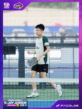 D-Joy Pickleball Junior Tour 2026 - Leg 4 - Ảnh #5218351