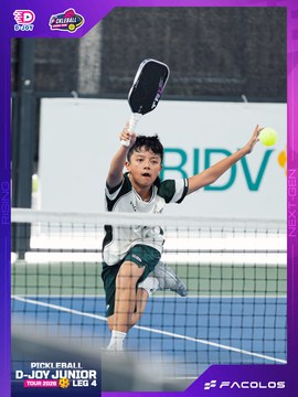 D-Joy Pickleball Junior Tour 2026 - Leg 4 - Ảnh #5223948
