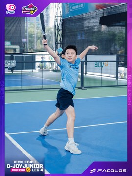 D-Joy Pickleball Junior Tour 2026 - Leg 4 - Ảnh #5223775