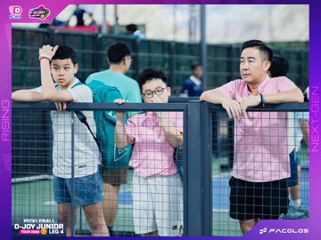 D-Joy Pickleball Junior Tour 2026 - Leg 4 - Ảnh #5223722