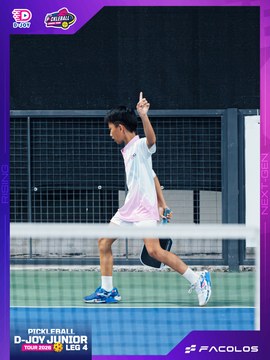 D-Joy Pickleball Junior Tour 2026 - Leg 4 - Ảnh #5218724