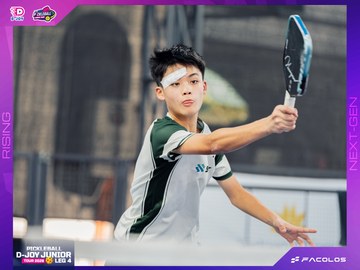 D-Joy Pickleball Junior Tour 2026 - Leg 4 - Ảnh #5219824