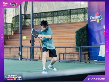 D-Joy Pickleball Junior Tour 2026 - Leg 4 - Ảnh #5224520