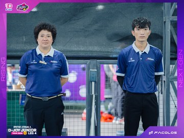D-Joy Pickleball Junior Tour 2026 - Leg 4 - Ảnh #5225183