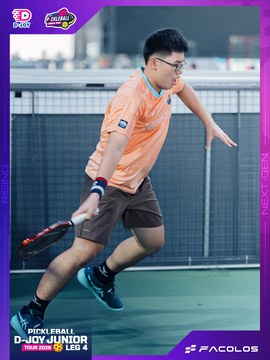 D-Joy Pickleball Junior Tour 2026 - Leg 4 - Ảnh #5223867