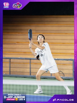D-Joy Pickleball Junior Tour 2026 - Leg 4 - Ảnh #5222761
