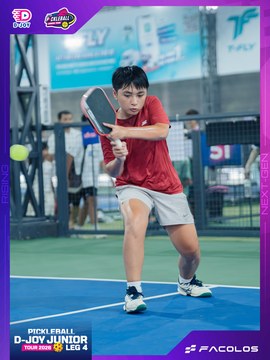 D-Joy Pickleball Junior Tour 2026 - Leg 4 - Ảnh #5218903