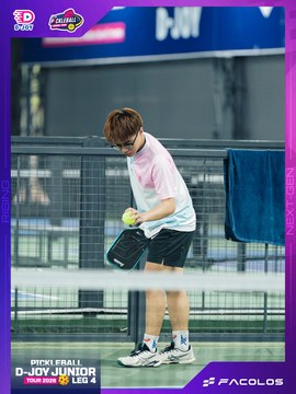 D-Joy Pickleball Junior Tour 2026 - Leg 4 - Ảnh #5221590