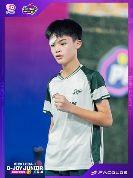 D-Joy Pickleball Junior Tour 2026 - Leg 4 - Ảnh #5221466