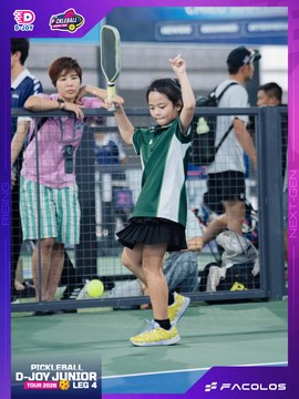D-Joy Pickleball Junior Tour 2026 - Leg 4 - Ảnh #5221521