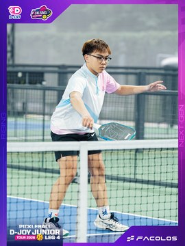 D-Joy Pickleball Junior Tour 2026 - Leg 4 - Ảnh #5221599