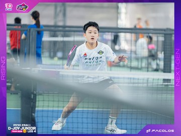 D-Joy Pickleball Junior Tour 2026 - Leg 4 - Ảnh #5225239