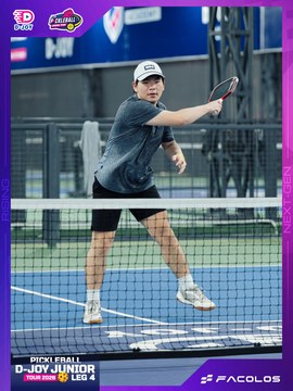 D-Joy Pickleball Junior Tour 2026 - Leg 4 - Ảnh #5221574