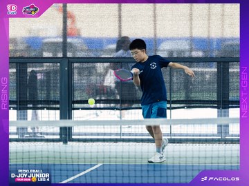 D-Joy Pickleball Junior Tour 2026 - Leg 4 - Ảnh #5218388