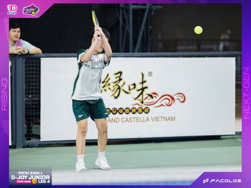 D-Joy Pickleball Junior Tour 2026 - Leg 4 - Ảnh #5224634