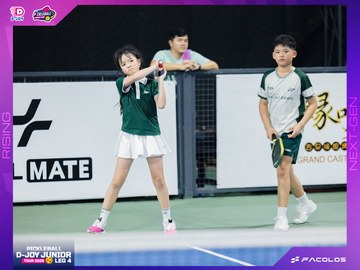 D-Joy Pickleball Junior Tour 2026 - Leg 4 - Ảnh #5224643