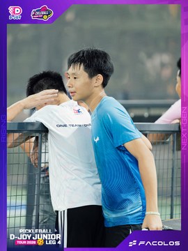 D-Joy Pickleball Junior Tour 2026 - Leg 4 - Ảnh #5221566